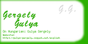 gergely gulya business card